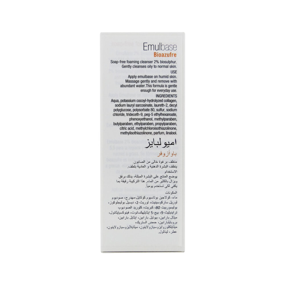 genove-cleanser-bioazufre-06