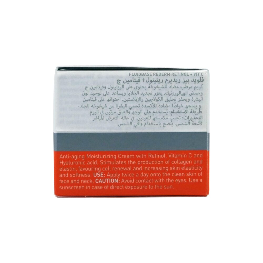 Genove-Fluidbase-Rederm-Retinol-Vit-C-05