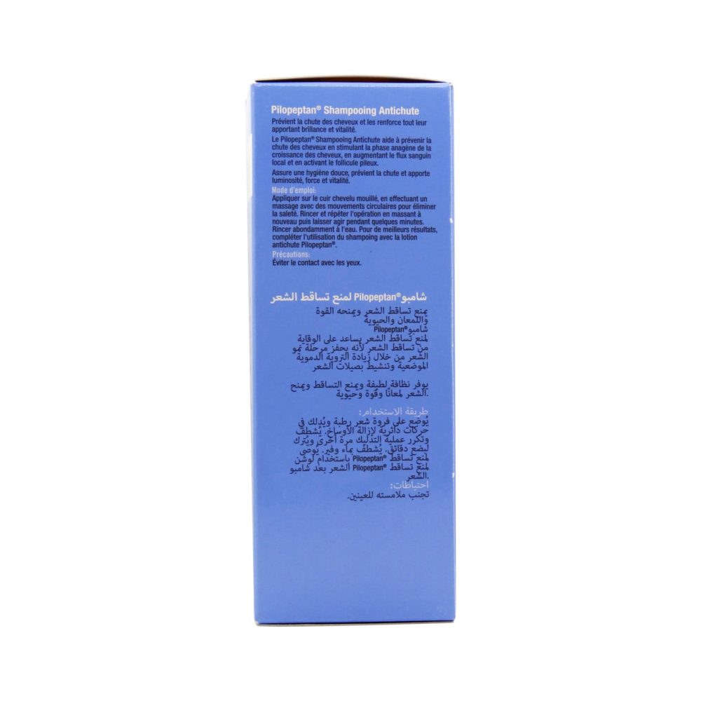 genove-pilopeptan-anti-hair-loss-shampoo-250ml-03